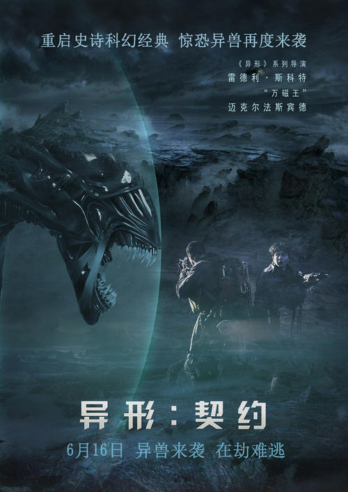 私人住宅办不动产证流程